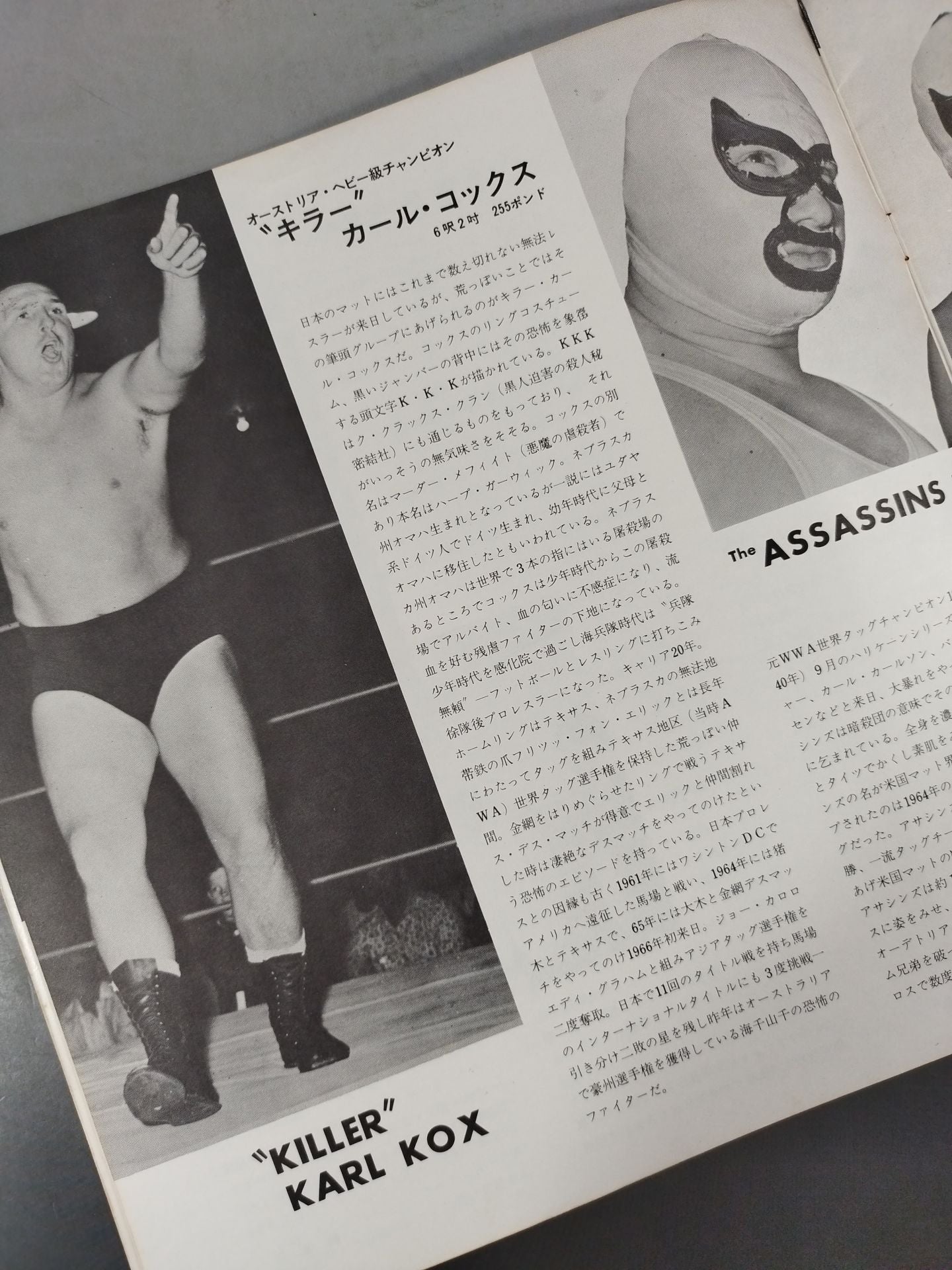 70第6回ゴールデンシリーズ戦