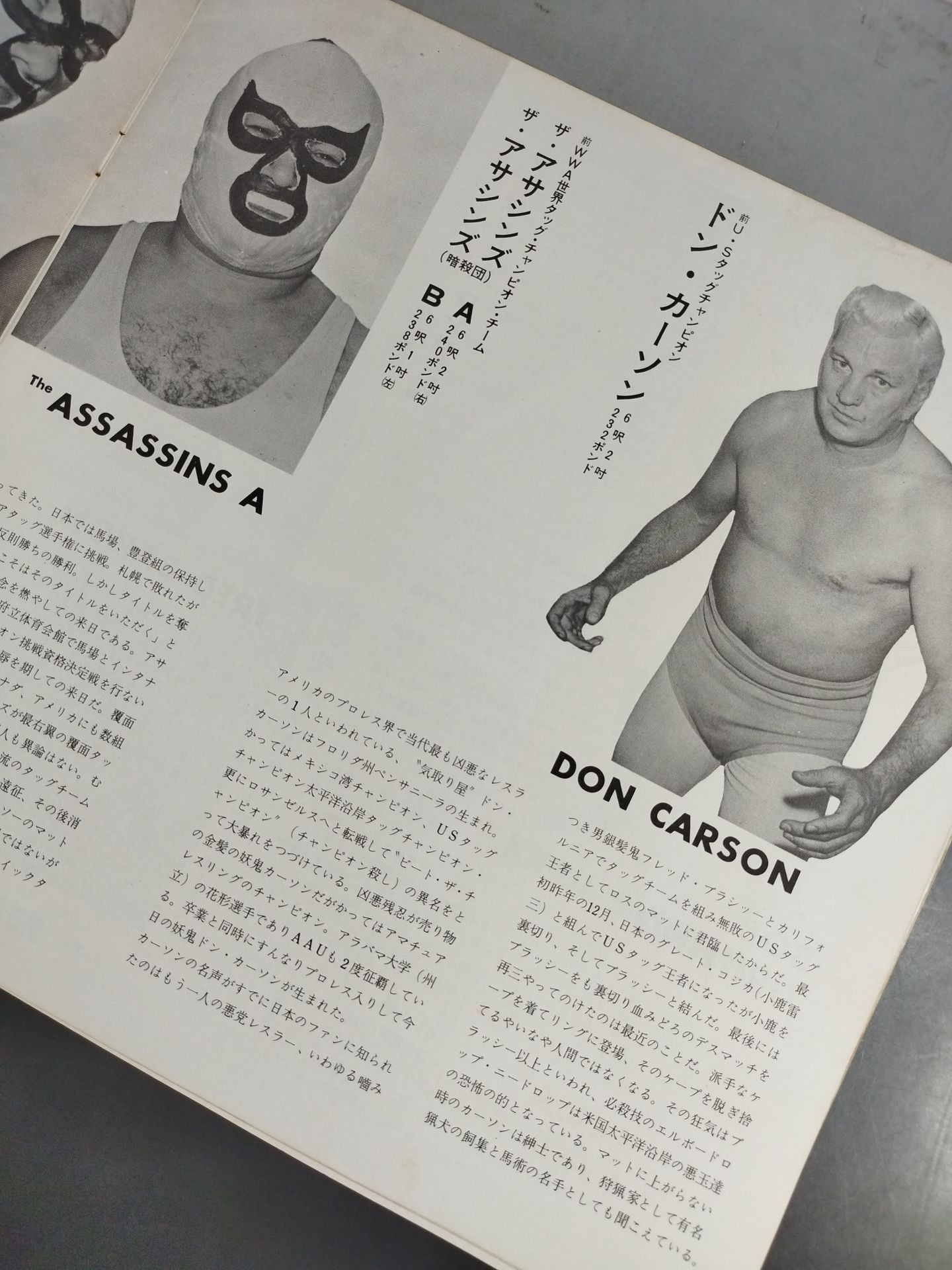 70第6回ゴールデンシリーズ戦