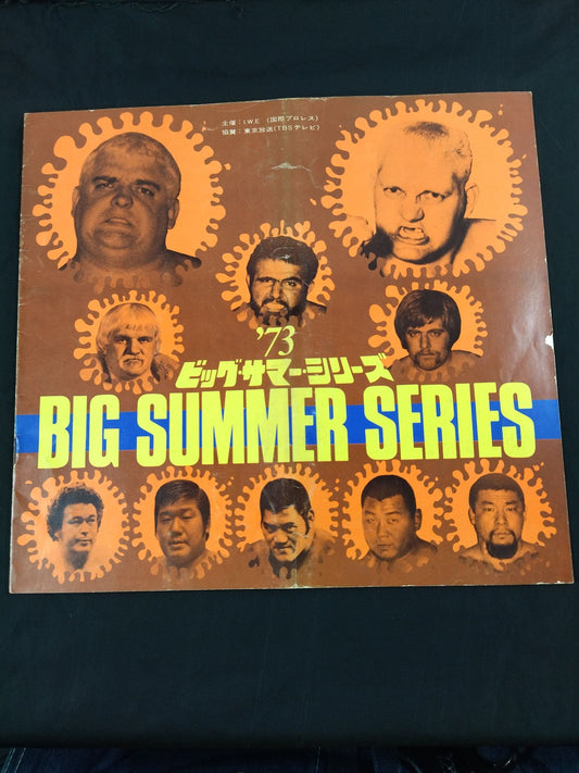 73ビッグサマーシリーズ