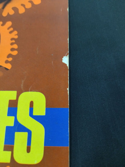 73ビッグサマーシリーズ