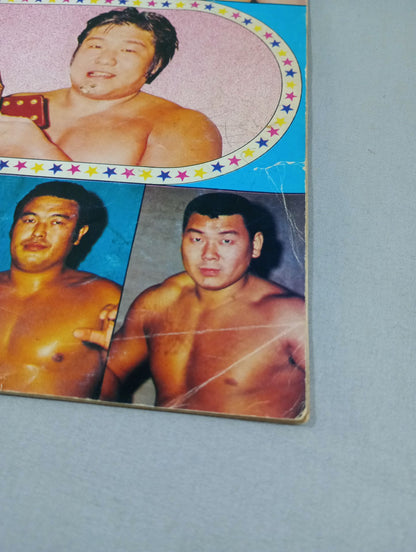 74ワールドチャンピオンシリーズ