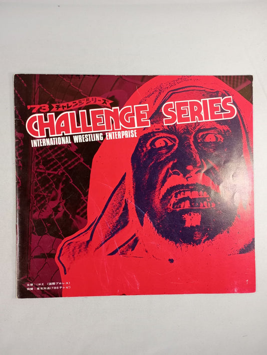 【2選手直筆サイン入り】73チャレンジシリーズ