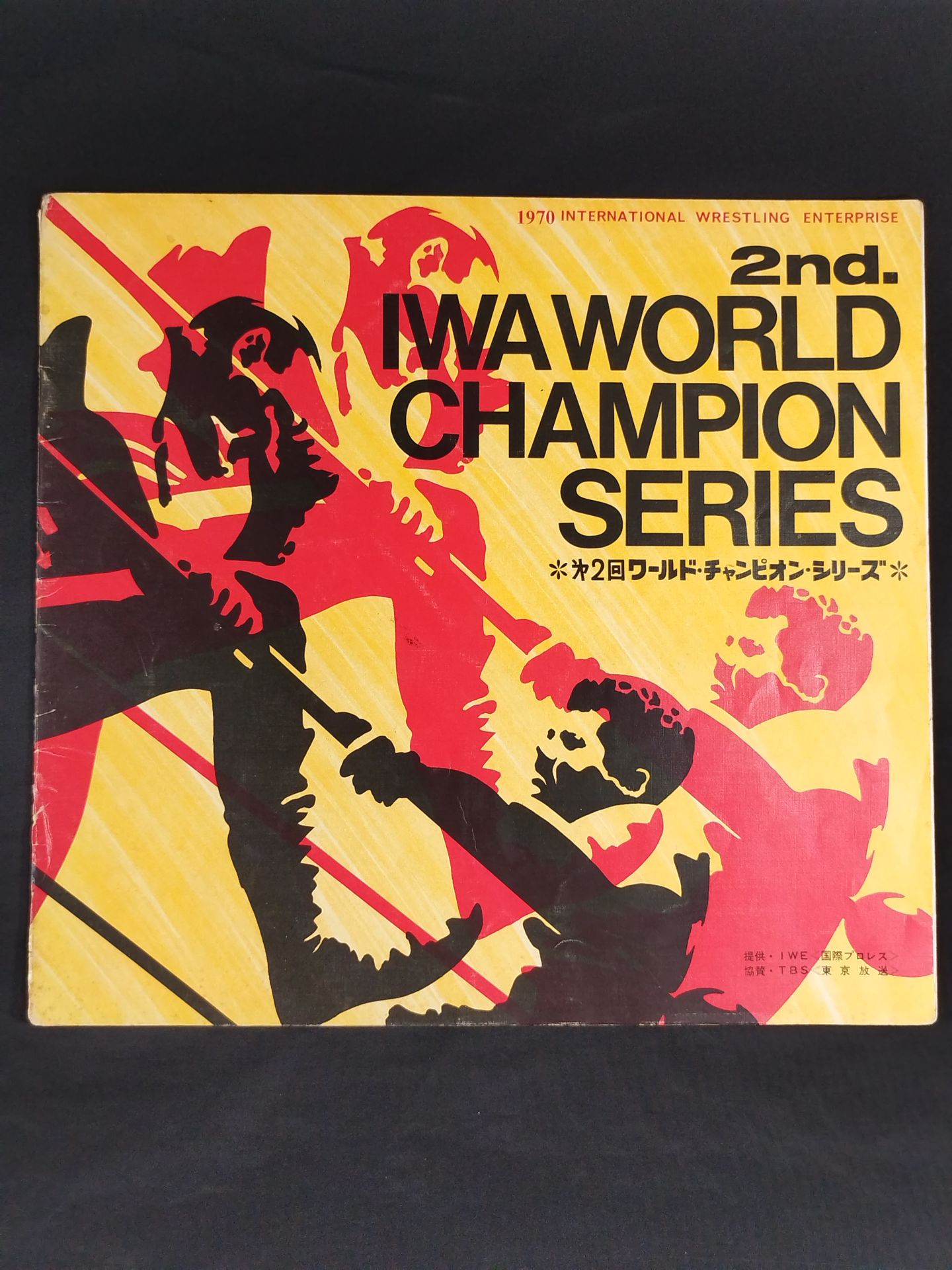 [2 fighters hand signed autograph 70 2nd World Champion Series