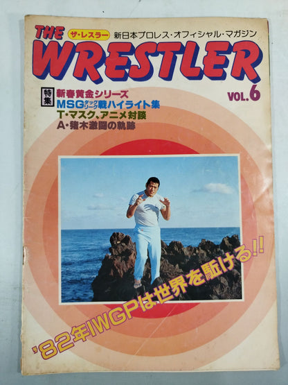 THE WRESTLER New Year Golden Series Vol.6