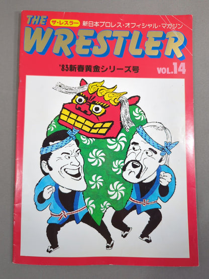 ★1-on-3 Irregular Tag Team Rematch ★ THE WRESTLER 83 New Year Golden Series Vol.14