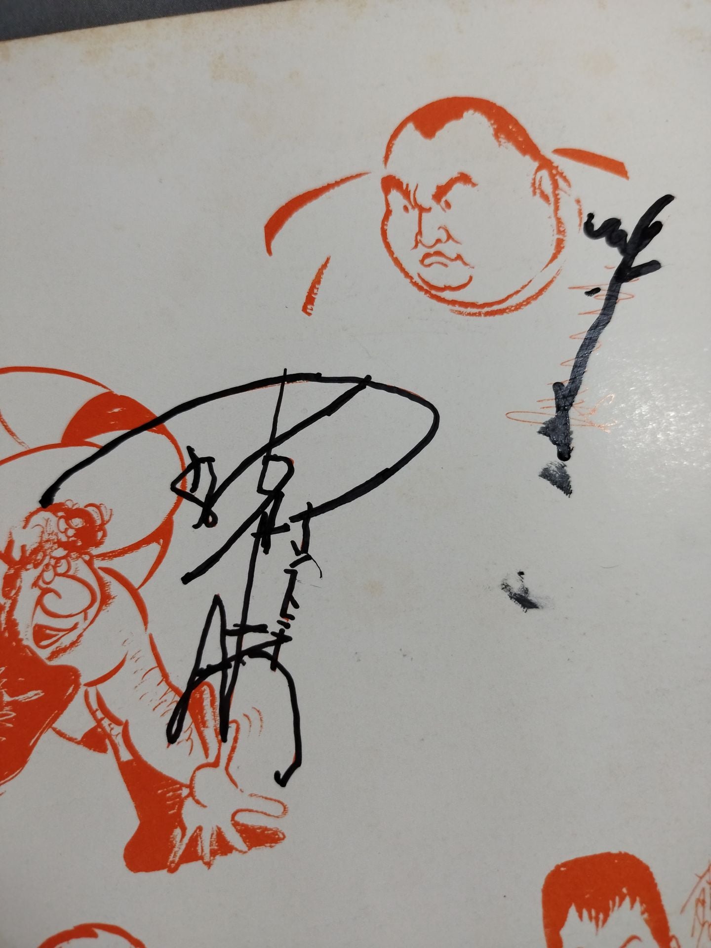 72ニューサマー・シリーズ