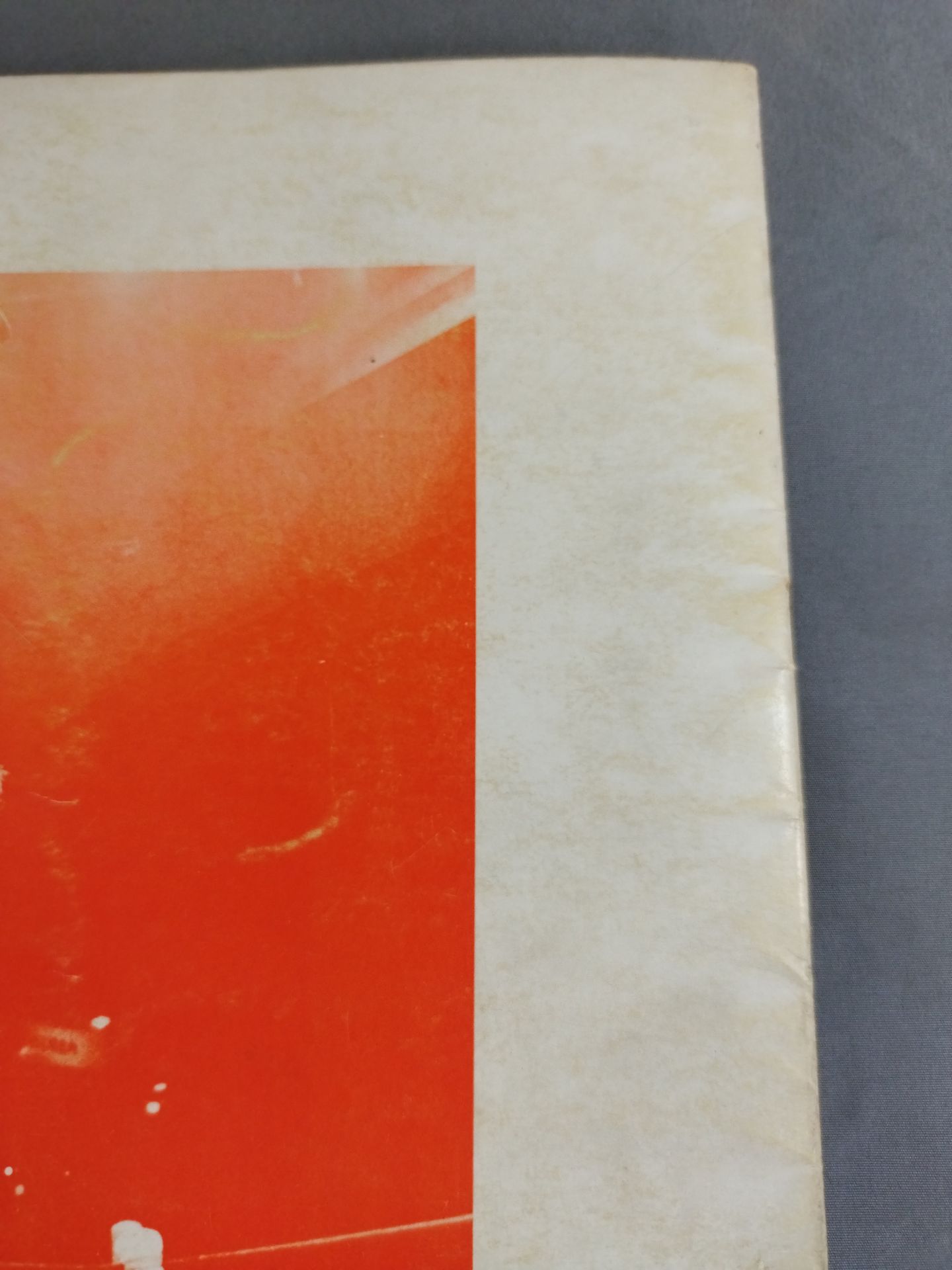 72ニューサマー・シリーズ