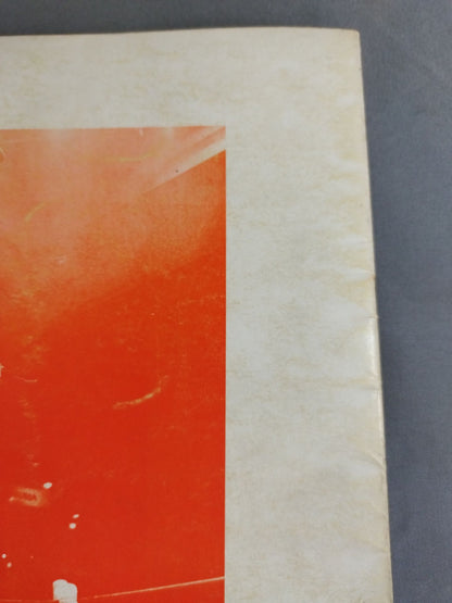 72ニューサマー・シリーズ