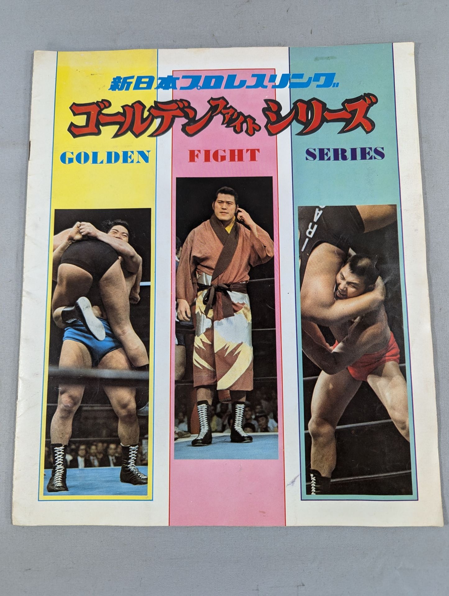 75 Golden Fight Series