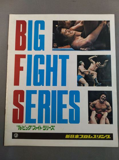 ★猪木vsパワーズ NWF戦★ 76ビッグファイトシリーズ