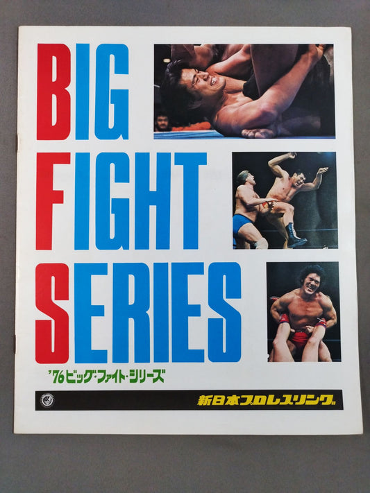 ★ Inoki vs Powers NWF 76 ★ Big Fight Series