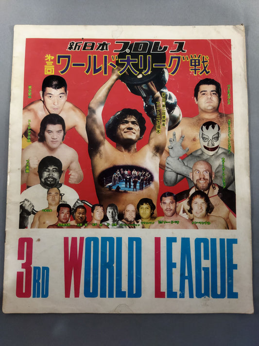 【Strong Kobayashi Hand Signed Autograph 】76 3rd World Major League Match