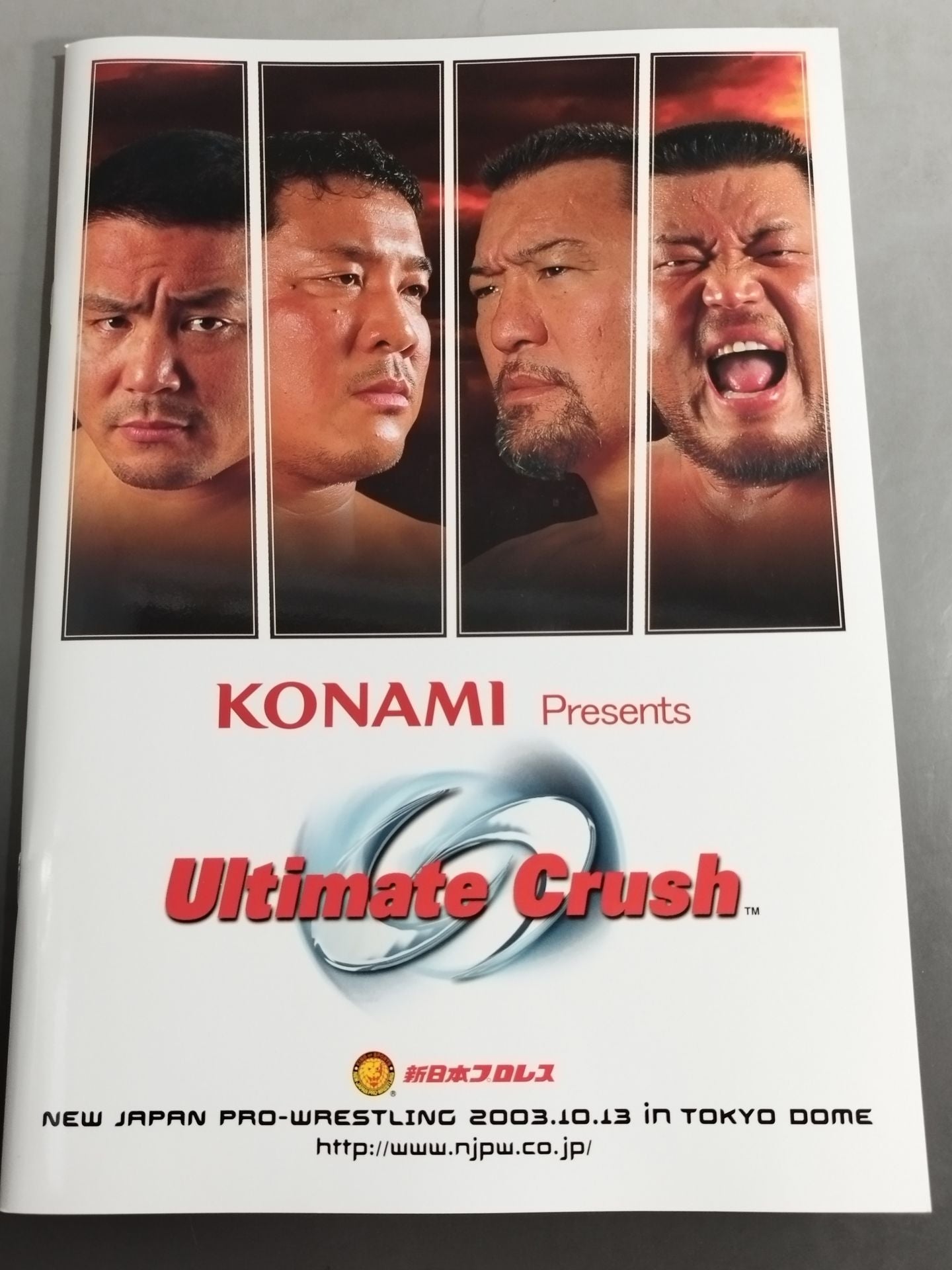 ★ Hogan vs Chono ★ Ultimate Crush 2003 (White)