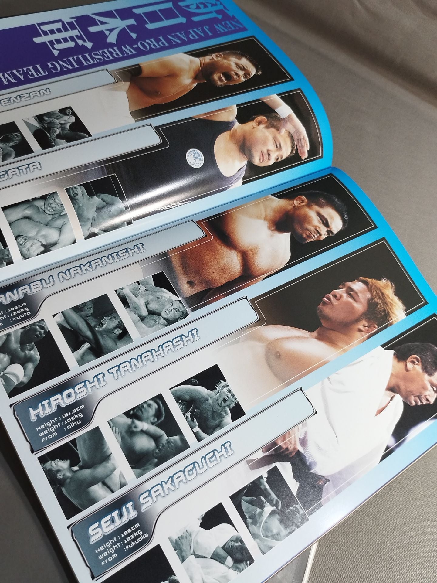 ★ Hogan vs Chono ★ Ultimate Crush 2003 (White)