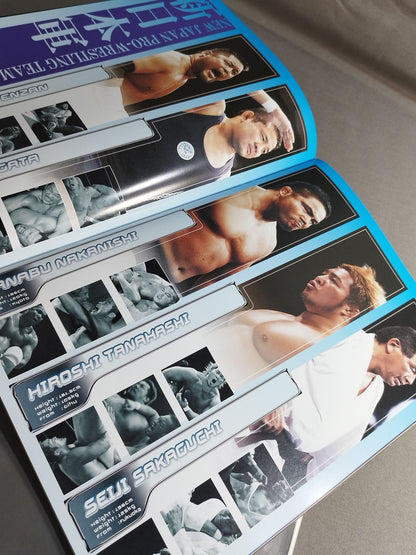 ★ Hogan vs Chono ★ Ultimate Crush 2003 (White)