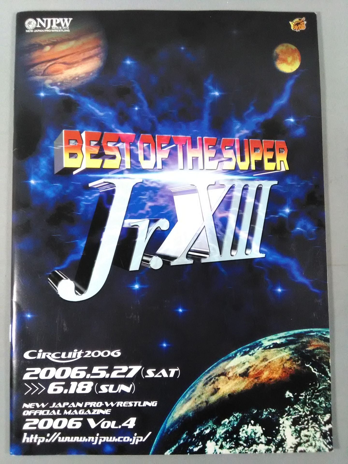 NJPW OFFICIAL MAGAZINE 2006 Vol.4