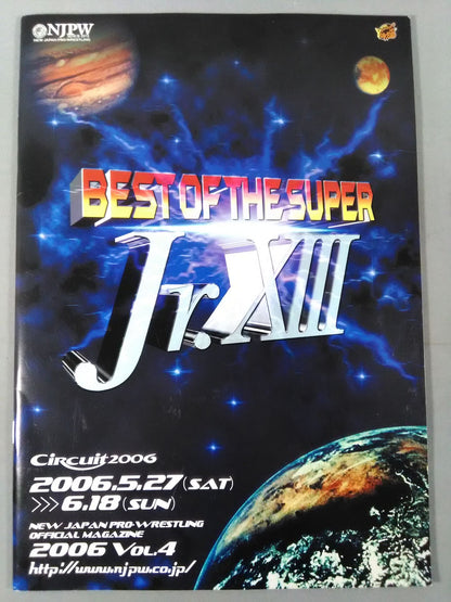 NJPW OFFICIAL MAGAZINE 2006 Vol.4