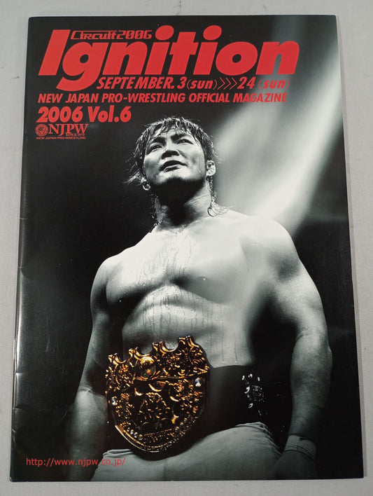 ★ Tanahashi vs Tenzan IWGP ★ NJPW OFFICIAL MAGAZINE 2006 Vol.6