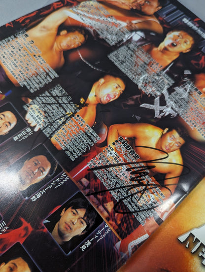 【22名直筆サイン入り】G1 CLIMAX 2006