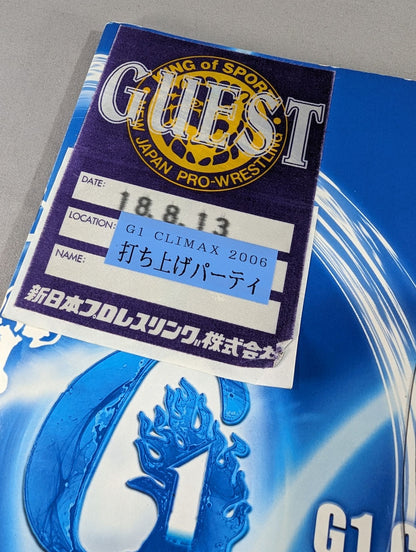 【22名直筆サイン入り】G1 CLIMAX 2006
