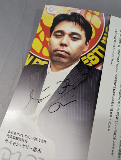 【22名直筆サイン入り】G1 CLIMAX 2006