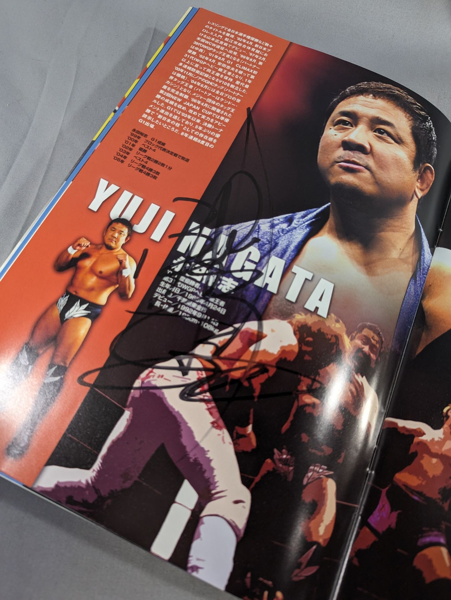 【22名直筆サイン入り】G1 CLIMAX 2006