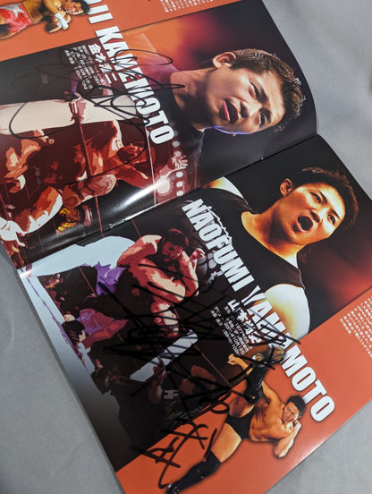 【22名直筆サイン入り】G1 CLIMAX 2006