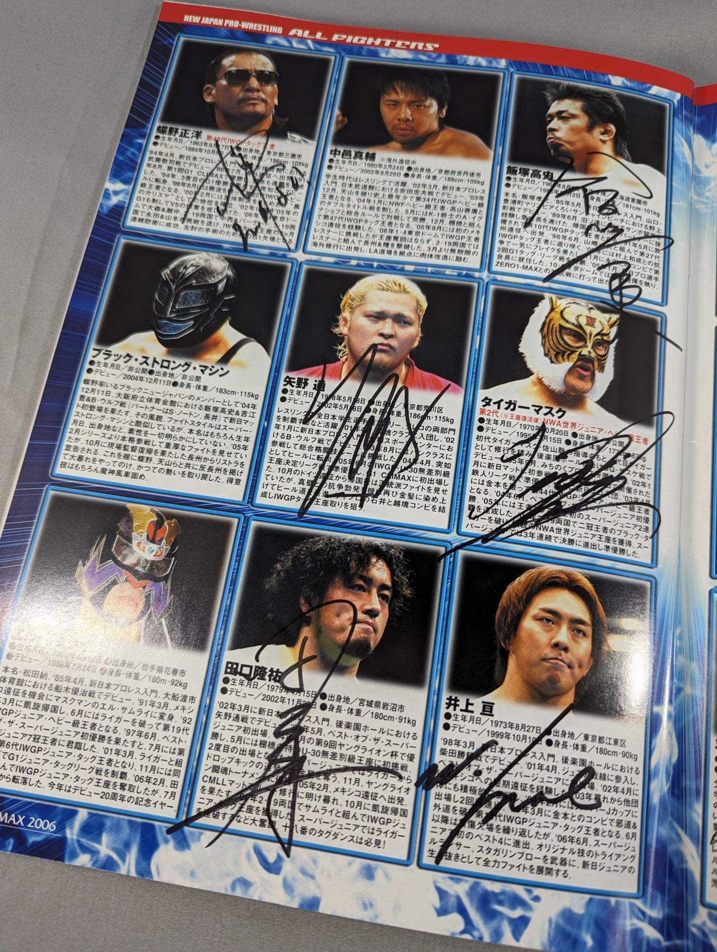 【22名直筆サイン入り】G1 CLIMAX 2006