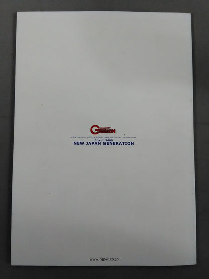 NJPW OFFICIAL MAGAZINE 2009 Vol.6