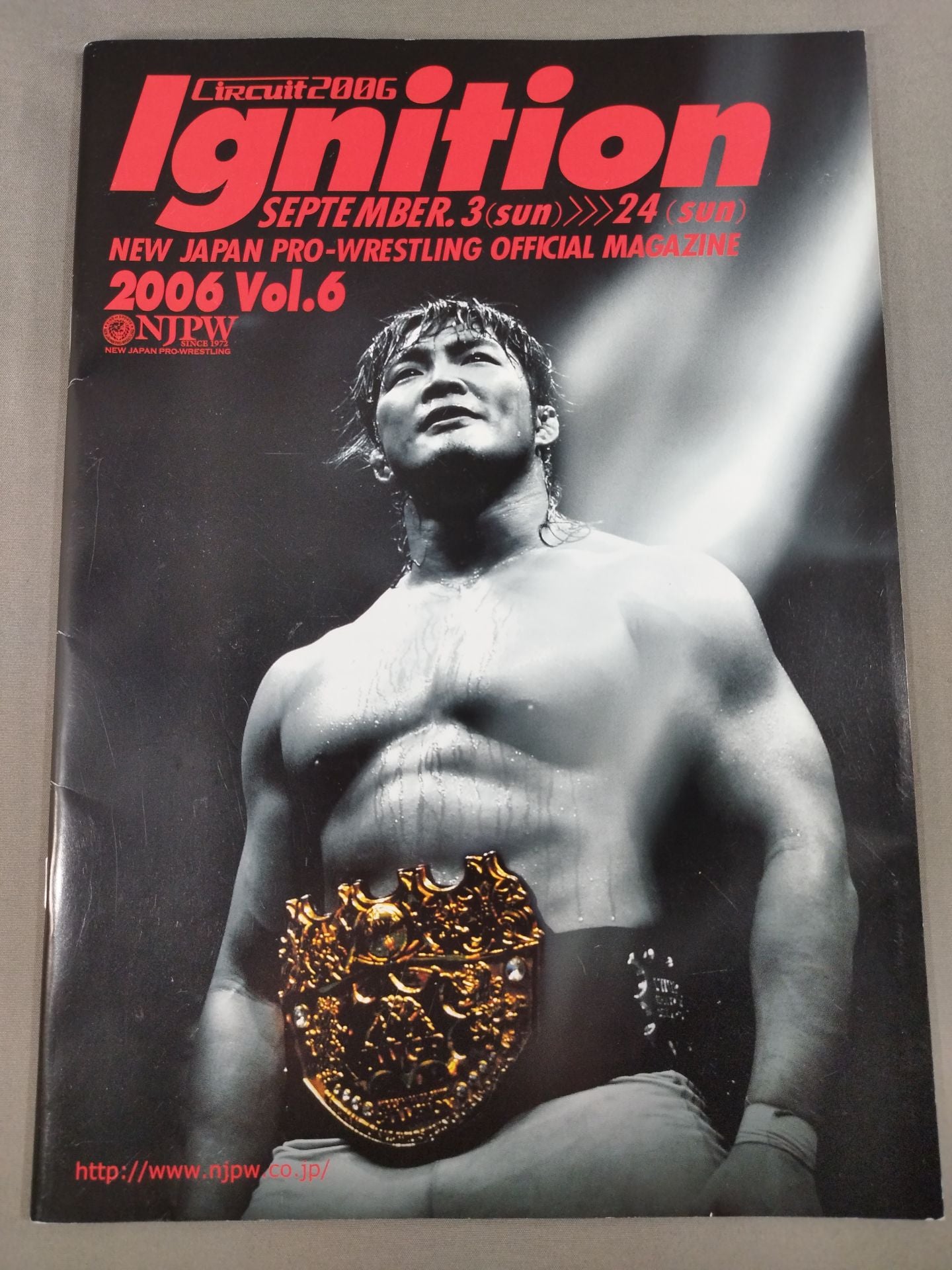 NJPW OFFICIAL MAGAZINE 2006 Vol.6