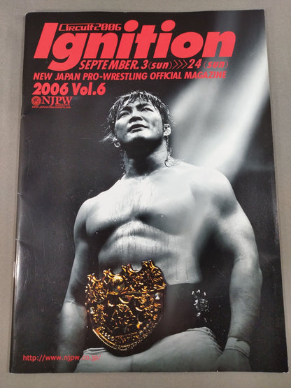NJPW OFFICIAL MAGAZINE 2006 Vol.6
