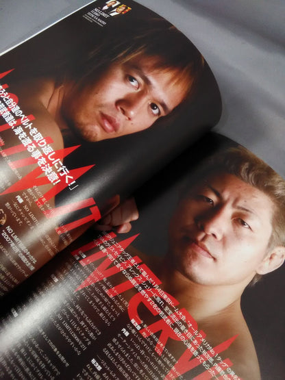 NJPW OFFICIAL MAGAZINE 2009 Vol.1