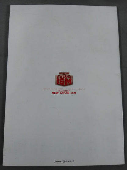 NJPW OFFICIAL MAGAZINE 2009 Vol.1