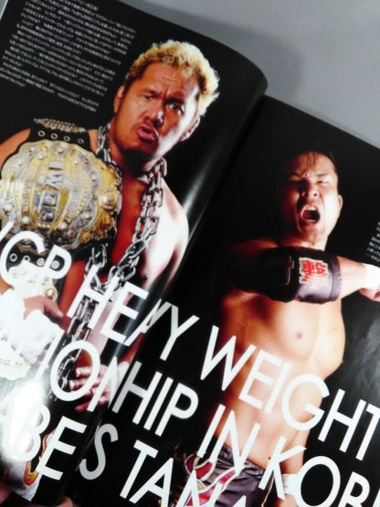 NJPW OFFICIAL MAGAZINE 2010 Vol.6