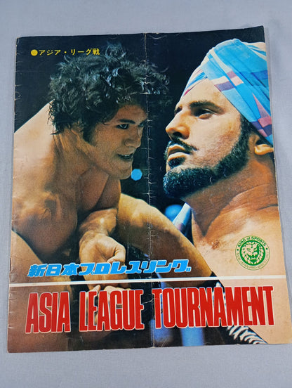 76 Asian League Matches