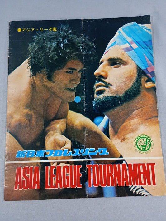 76 Asian League Matches