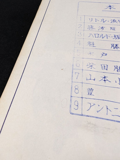 ★ True World Fighters ★ Rights 72 New Golden Series WorldFighters Rights Commemorative Issue