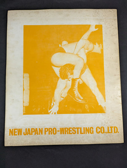 ★ True World Fighters ★ Rights 72 New Golden Series WorldFighters Rights Commemorative Issue