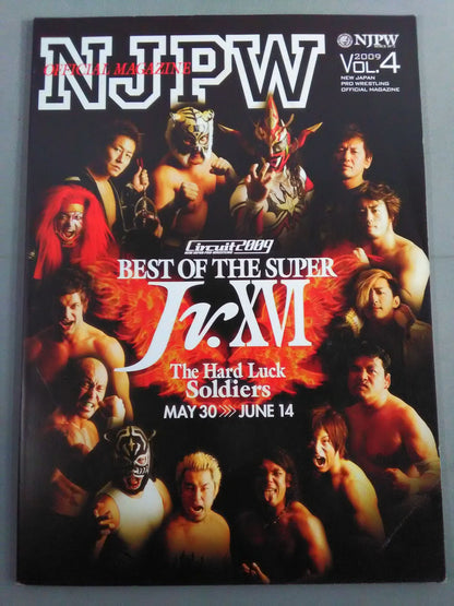NJPW OFFICIAL MAGAZINE 2009 Vol.4