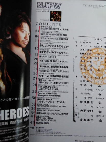 NJPW OFFICIAL MAGAZINE 2009 Vol.4