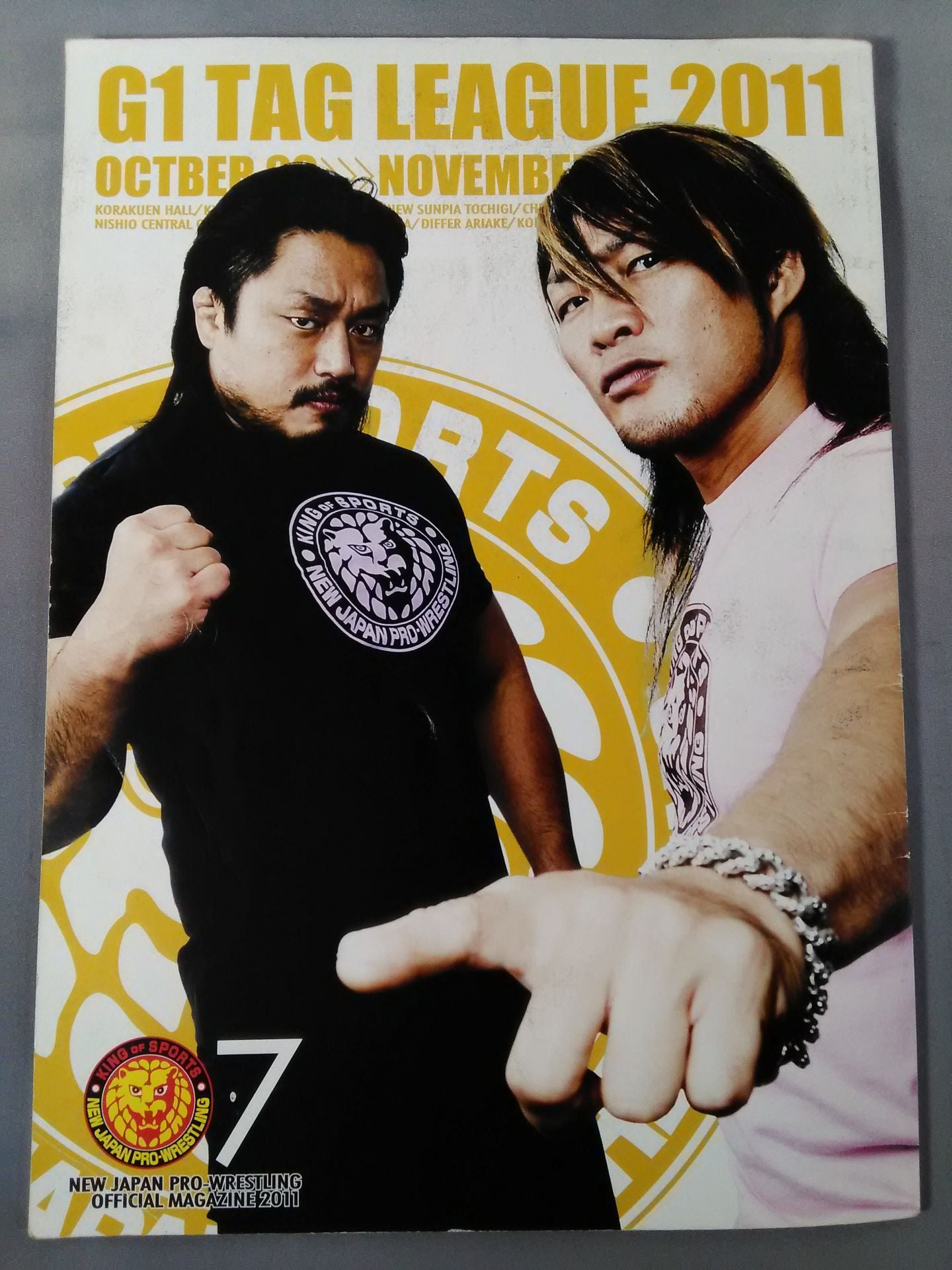 NJPW OFFICIAL MAGAZINE 2011 Vol.7