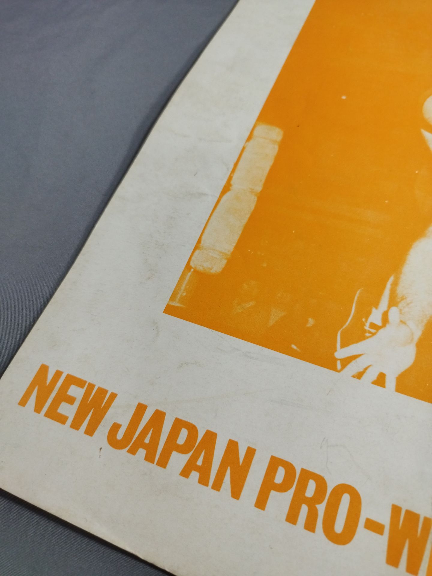 72ニューゴールデン・シリーズ / 世界選手権記念号