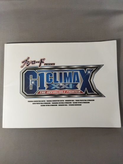 G1 CLIMAX XXI / G1 CLIMAX 21