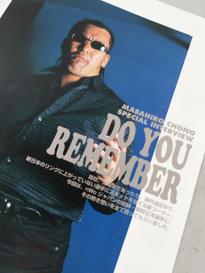 Warrior Warrior Magazine (TS MAGAZINE) Vol.7 / Yuji Nagata  Special Feature