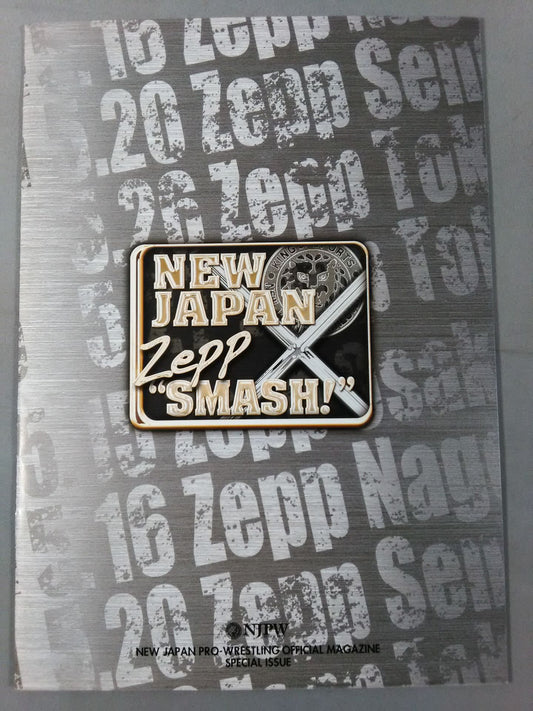 NEW JAPAN Zepp "SMASH!"