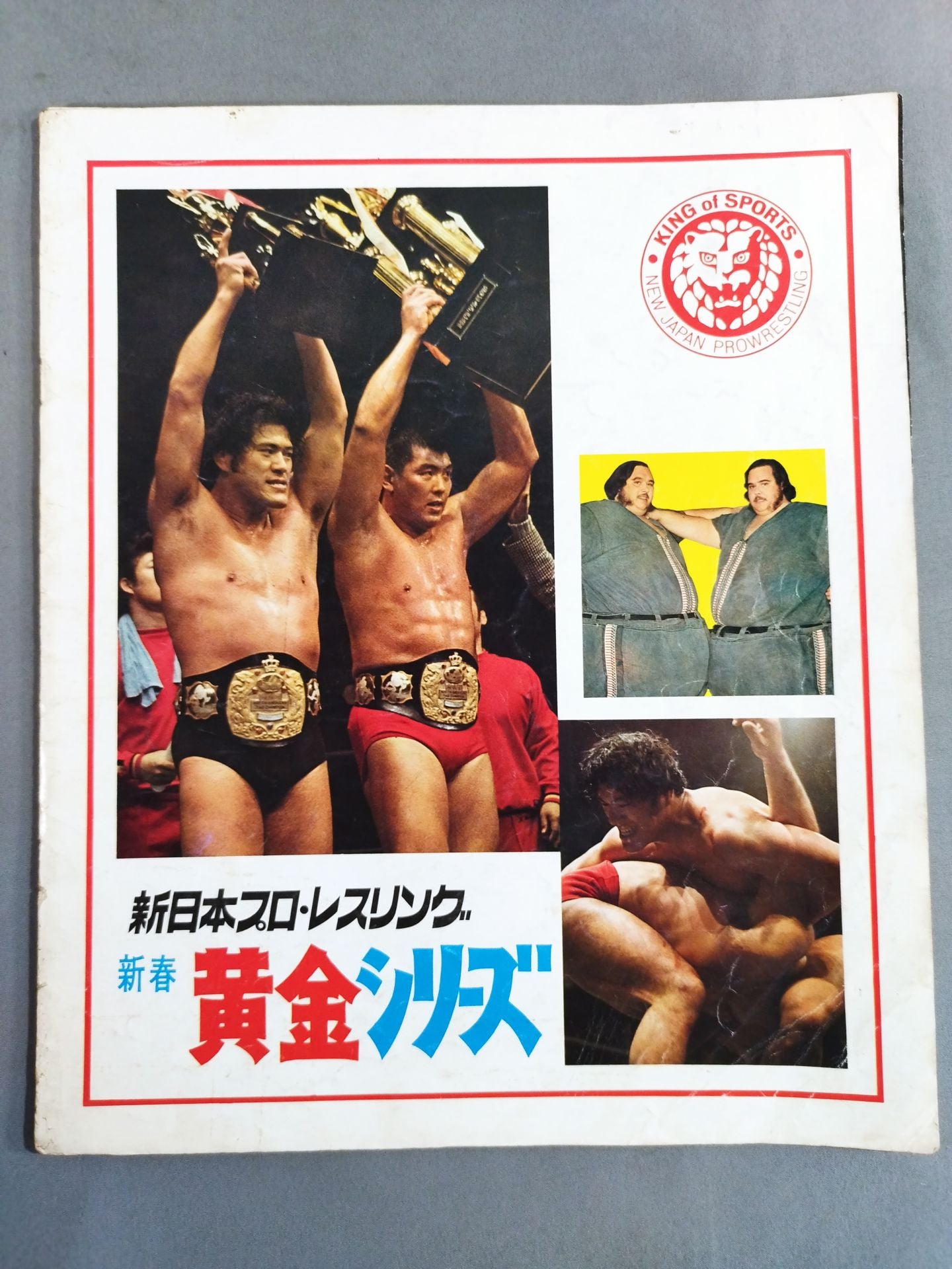 [Osamu Kido hand signed autograph ] 75 New Year Golden Series