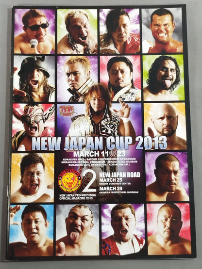NJPW OFFICIAL MAGAZINE 2013 Vol.2