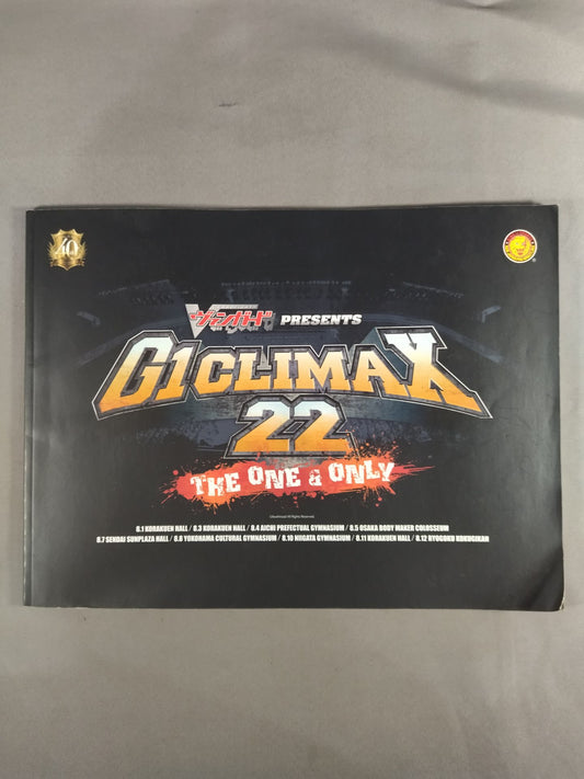 G1 CLIMAX 22 / G1クライマックス22