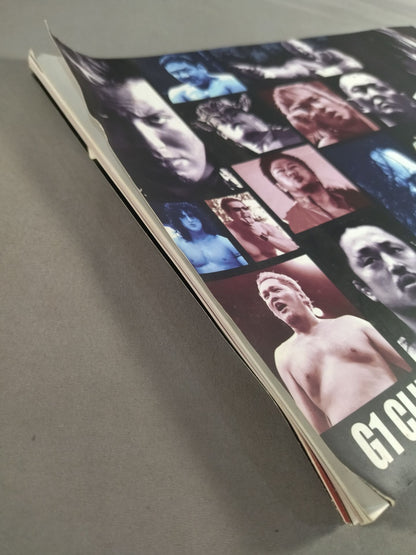 G1 CLIMAX 22 / G1クライマックス22