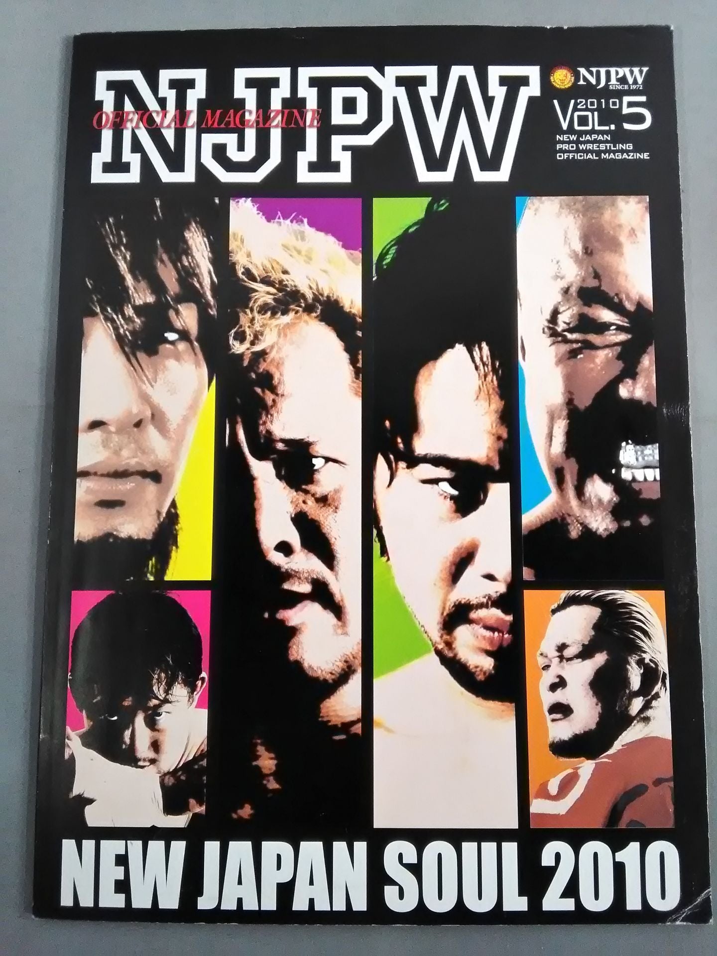 NJPW OFFICIAL MAGAZINE 2010 Vol.5